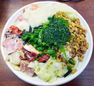 Poke Bar